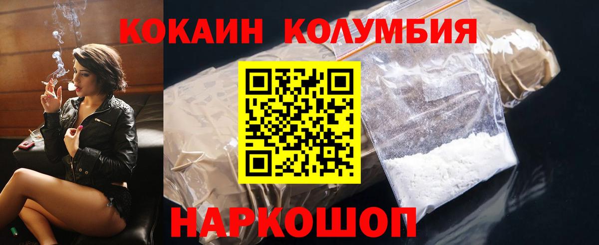МЕФ Серов