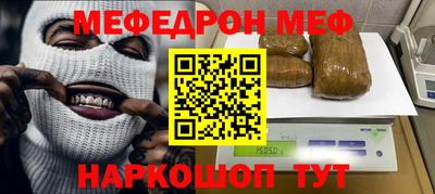Альфа ПВП Новодвинск