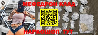 Альфа ПВП Новодвинск