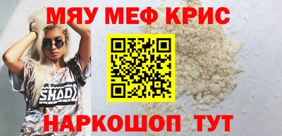 гашик Новозыбков