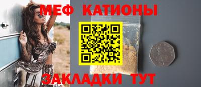 гашик Новозыбков