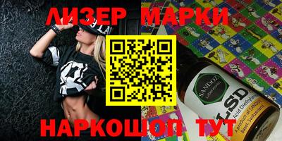 Альфа ПВП Новодвинск