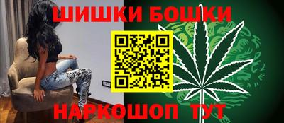 Альфа ПВП Новодвинск