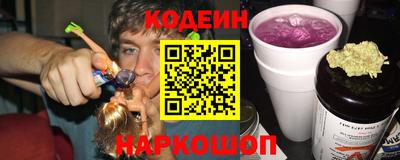 Альфа ПВП Новодвинск