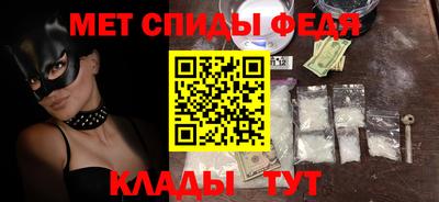 Альфа ПВП Новодвинск