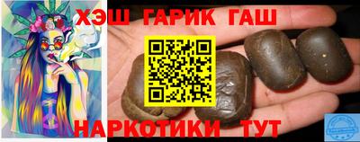 Альфа ПВП Новодвинск
