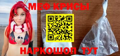 Альфа ПВП Новодвинск