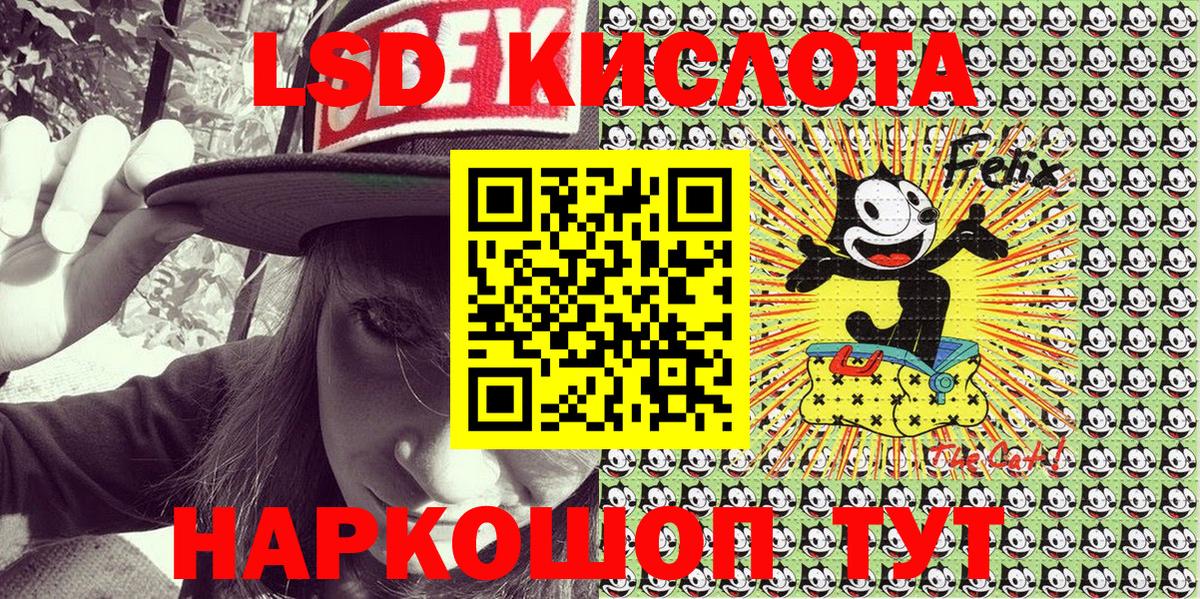 Серов  Наркотические марки  Вход с VPN  Марки N-bome 1500мкг  Марки N-bome 1500мкг 